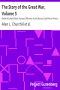 [Gutenberg 29341] • The Story of the Great War, Volume 5 / Battle of Jutland Bank; Russian Offensive; Kut-El-Amara; East Africa; Verdun; The Great Somme Drive; United States and Belligerents; Summary of Two Years' War